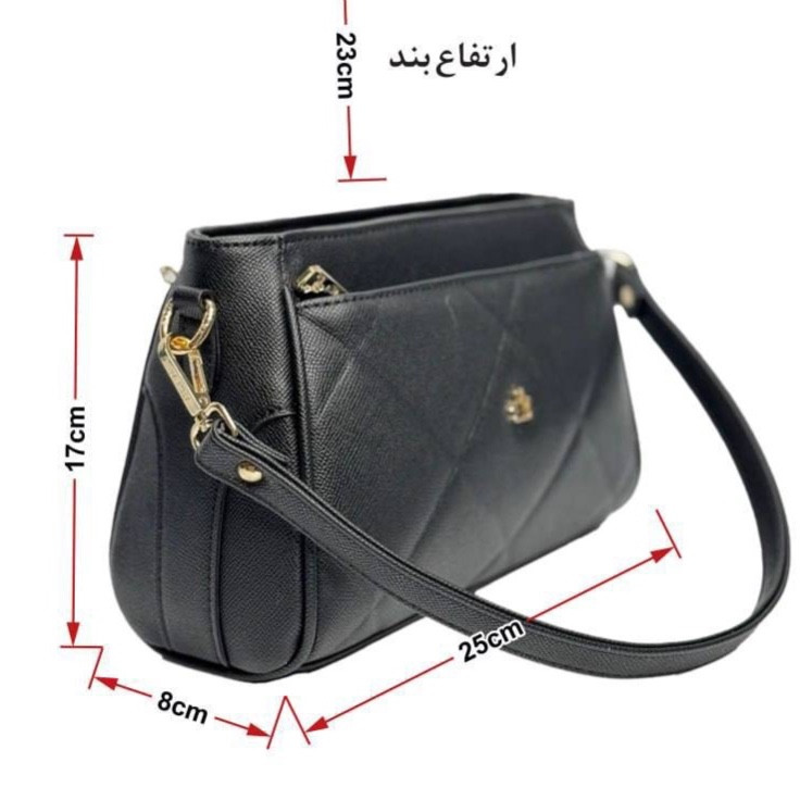 کیف زنانه الفا کد 7035