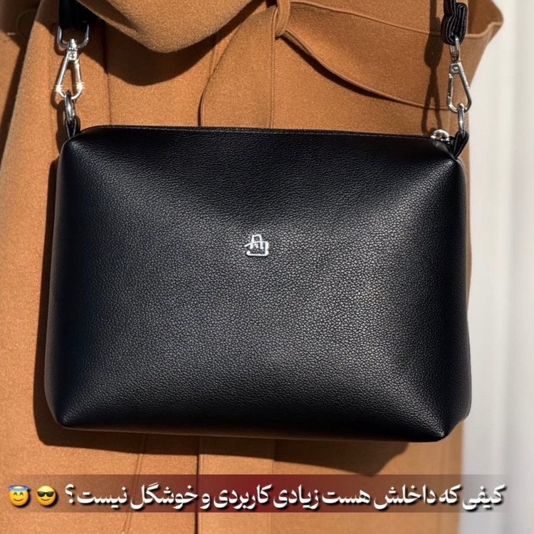 کیف الفا (دوقلو) کد 7059
